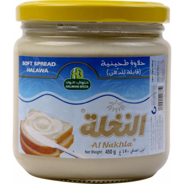 حلاوة طحينية قابلة للدهن حلواني اخوان للمنازل جملة Al Nakhla Soft Spread Halawa Halwani Bros For Home Jumla